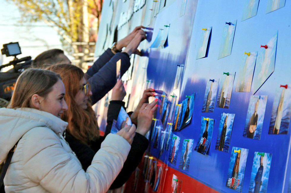 Фото: ОО «Молодая Республика»