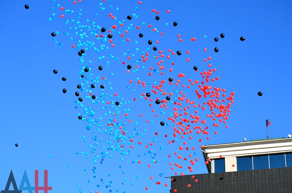 Фото: Донецкое агентство новостей