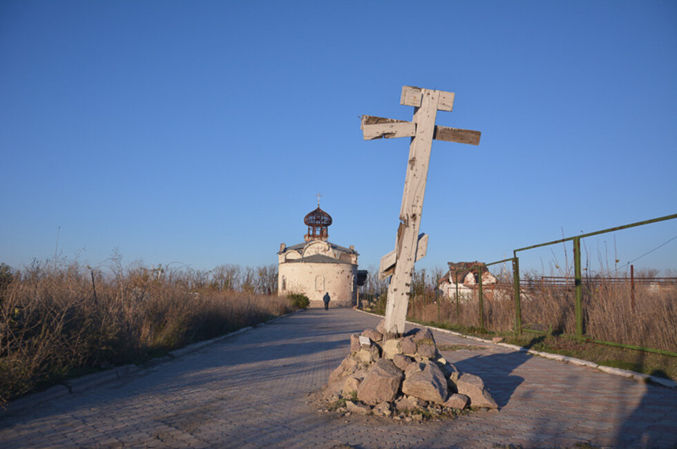 Фото с сайта Донецкой епархии