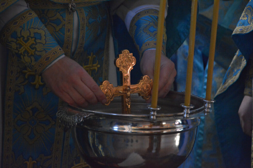 Фото с сайта Донецкой епархии