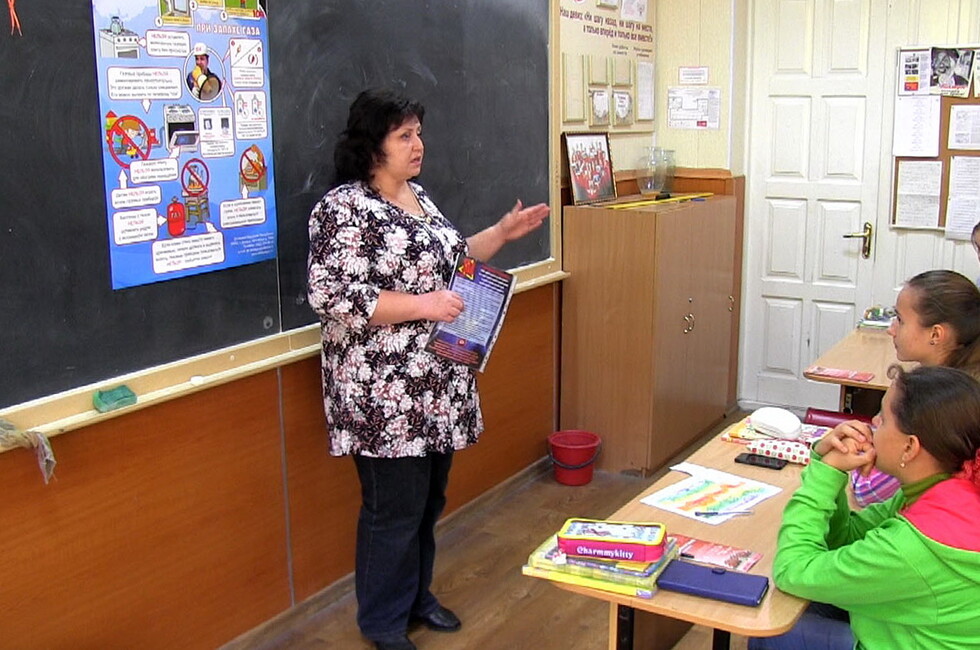 Фото: ГК "Донбассгаз"