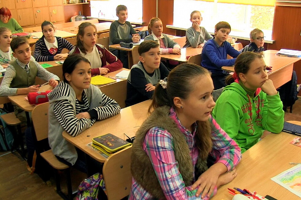 Фото: ГК "Донбассгаз"