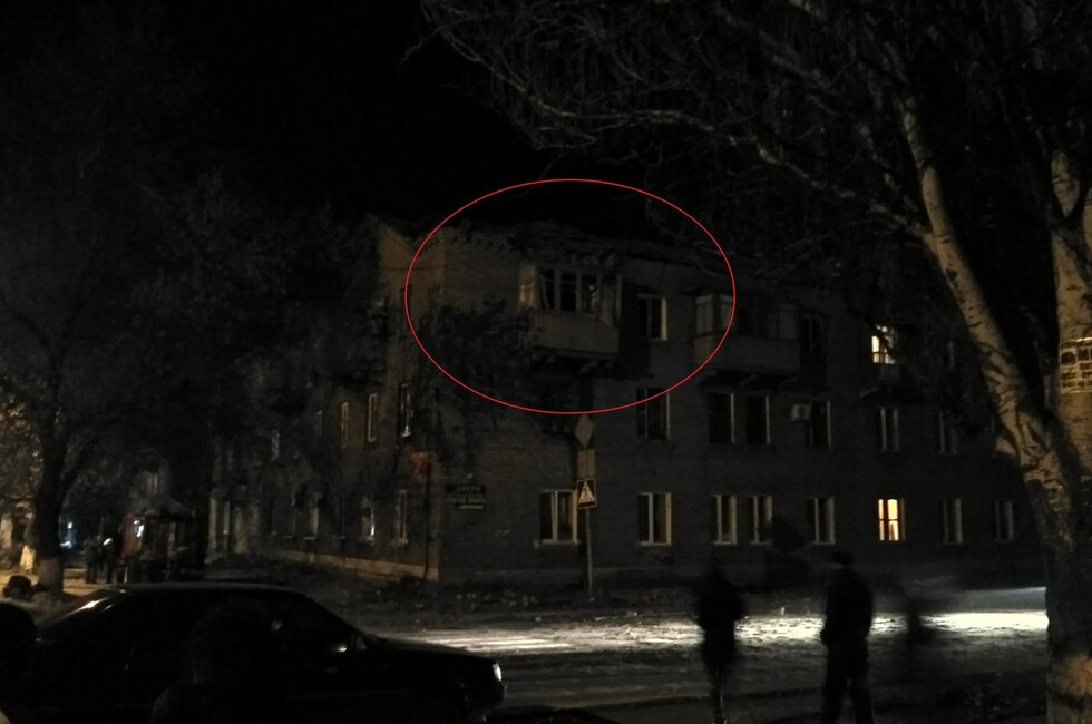 Фото: Социальные сети