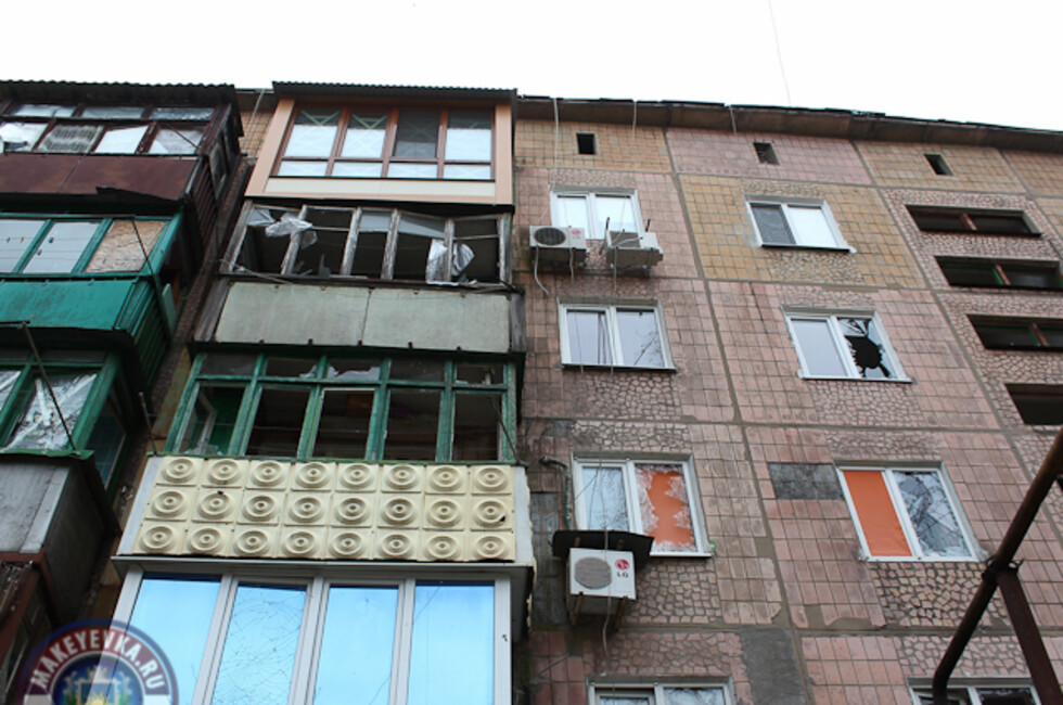 Фото: Администрация Макеевки