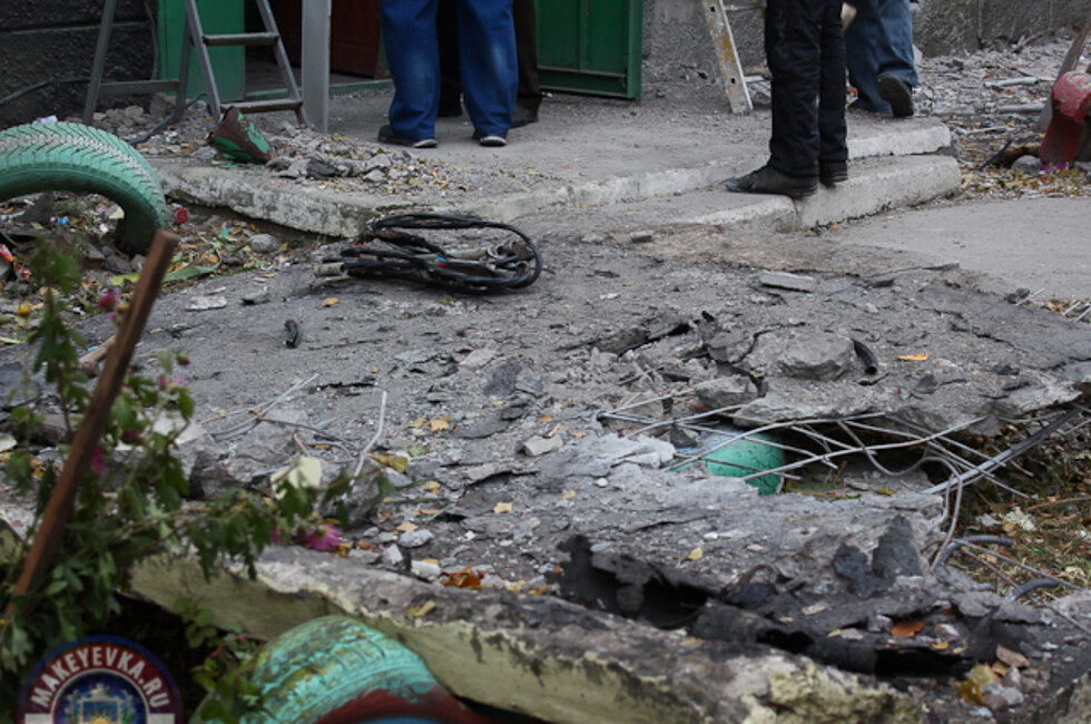 Фото: Администрация Макеевки