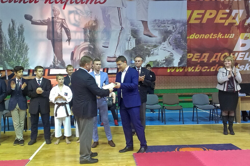 Фото: Администрация города Донецка