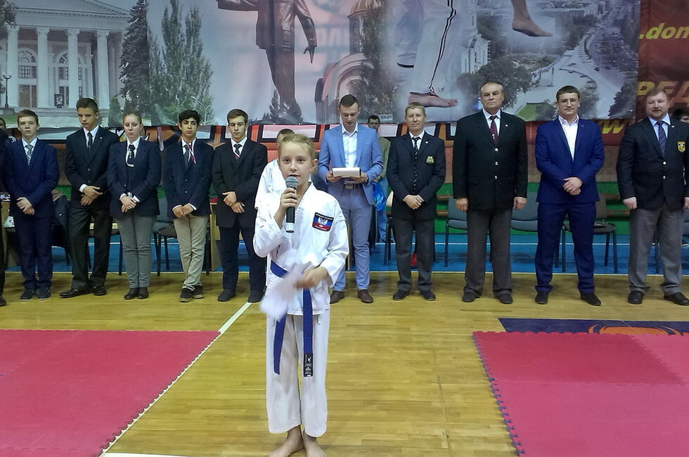 Фото: Администрация города Донецка