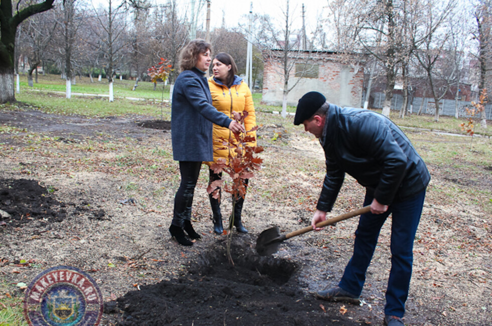 Фото: Администрация города Макеевки