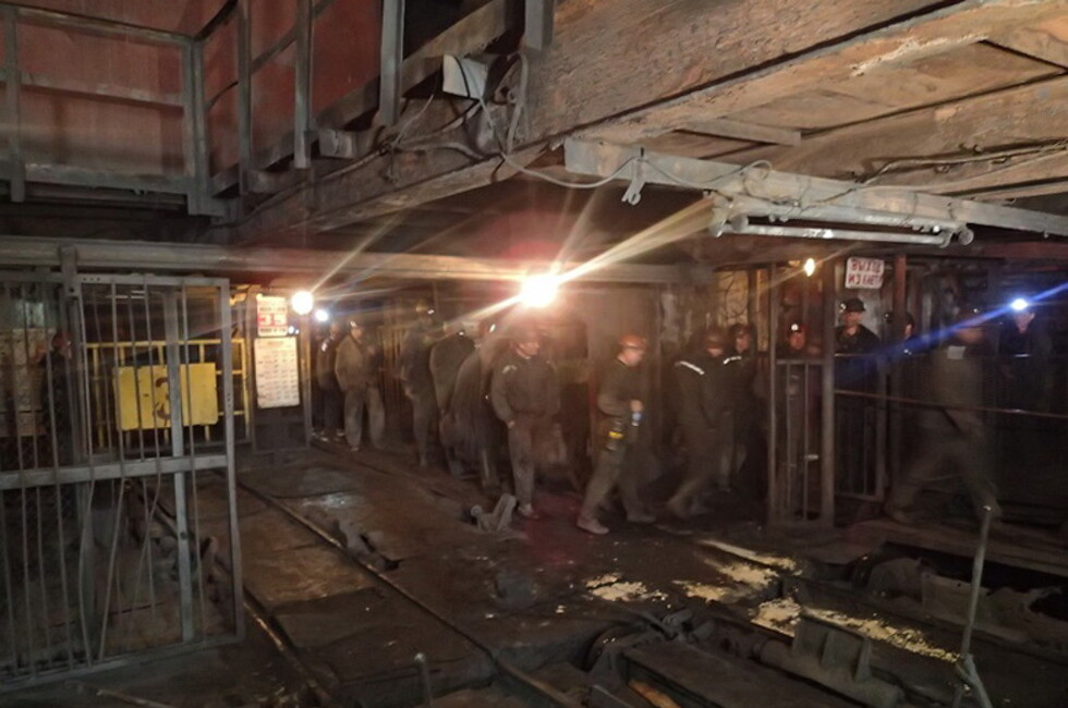 Фото: пресс-служба Минуглеэнерго, архив