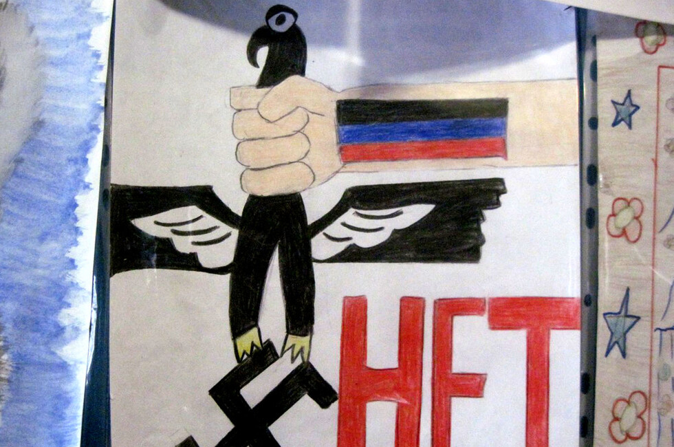 Фото: Пресс-служба ООМР