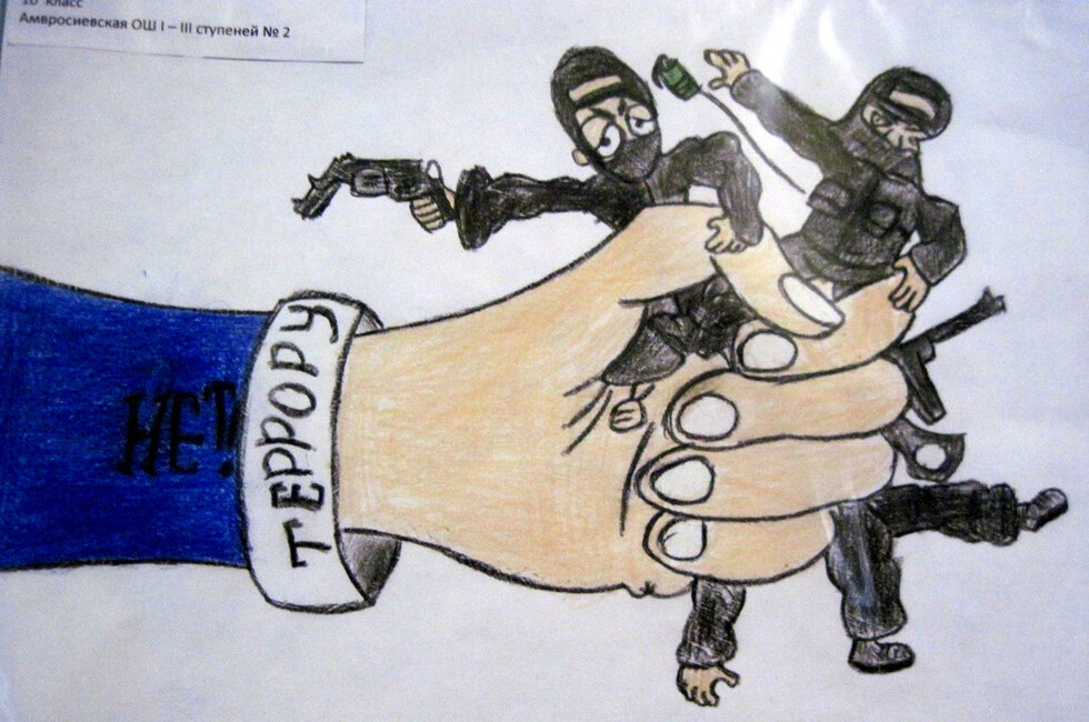 Фото: Пресс-служба ООМР