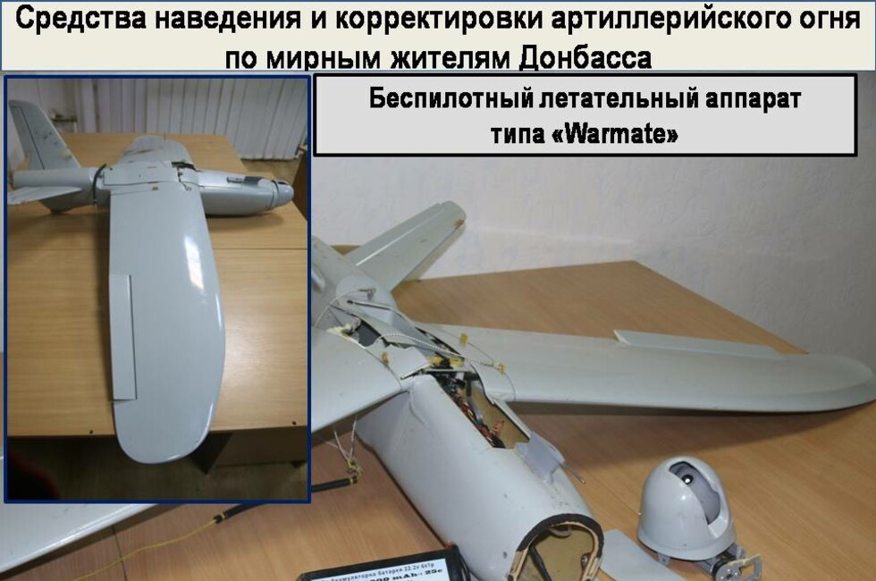 Графика: Оперативное командование ДНР