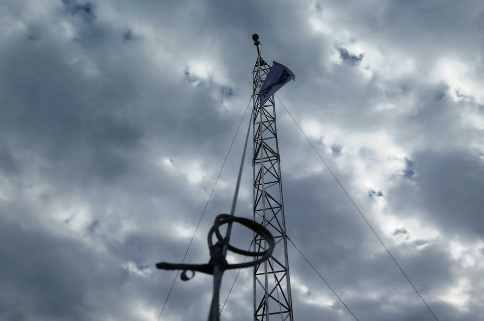 Фото: Минобороны ДНР