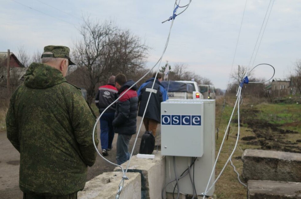 Фото: Минобороны ДНР