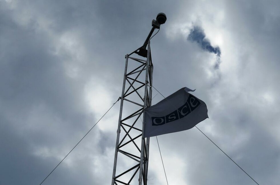 Фото: Минобороны ДНР