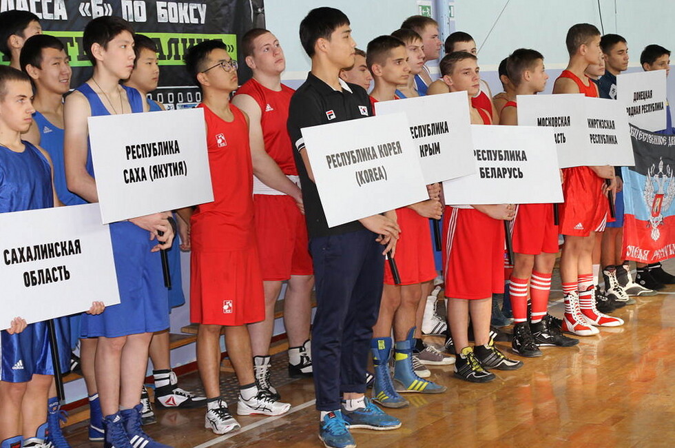 Фото:Пресс-служба Минспорта