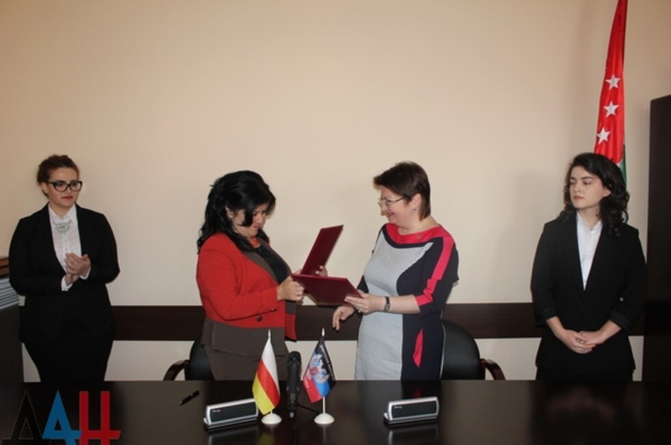 Фото: пресс-служба Минобрнауки ДНР