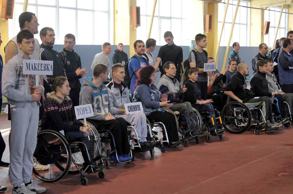 фото: Министерство информации