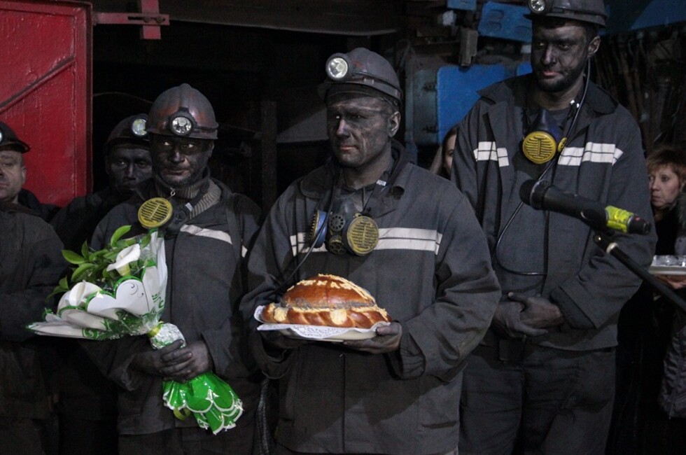 Фото: Министерство угля и энергетики