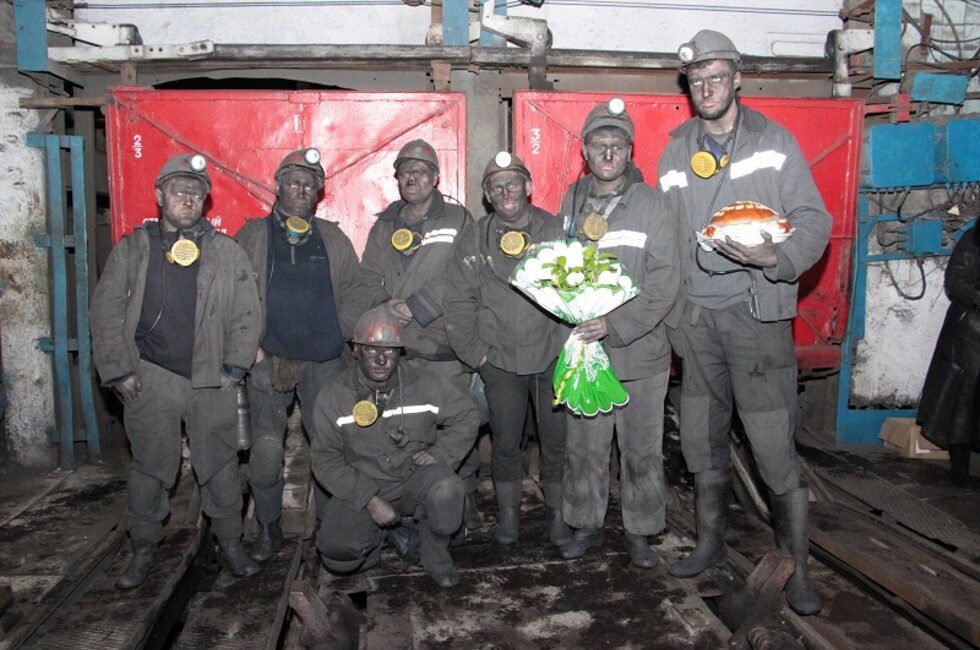 Фото: Министерство угля и энергетики