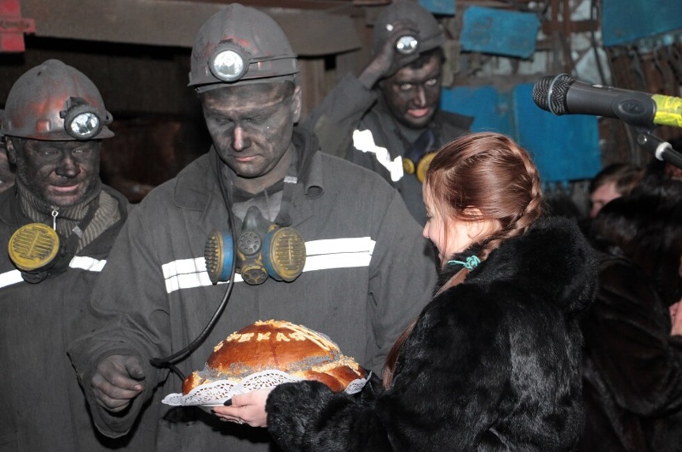 Фото: Министерство угля и энергетики