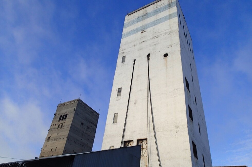 Фото: Министерство угля и энергетики