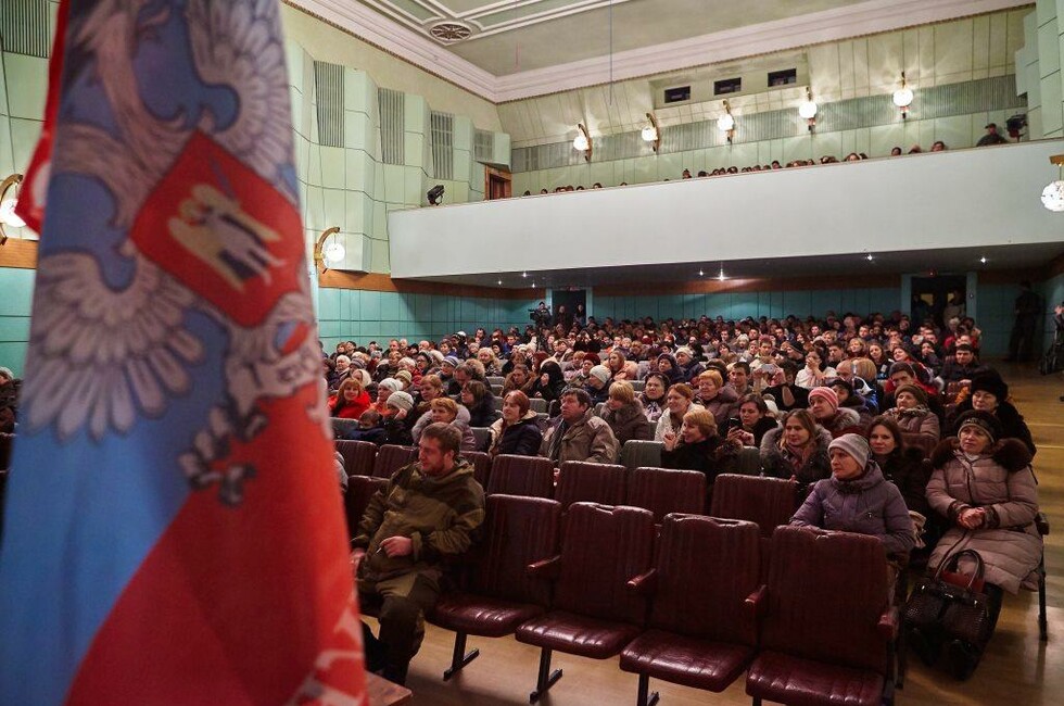 Фото: Администрация Ясиноватой