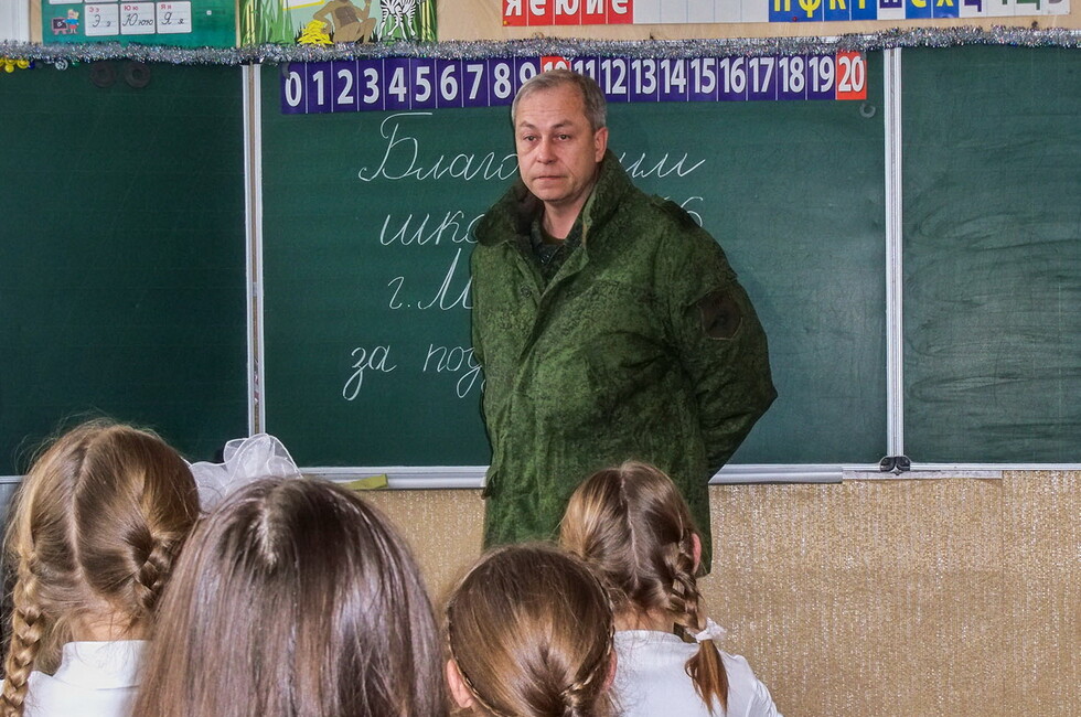 Фото: Оперативное командование ДНР