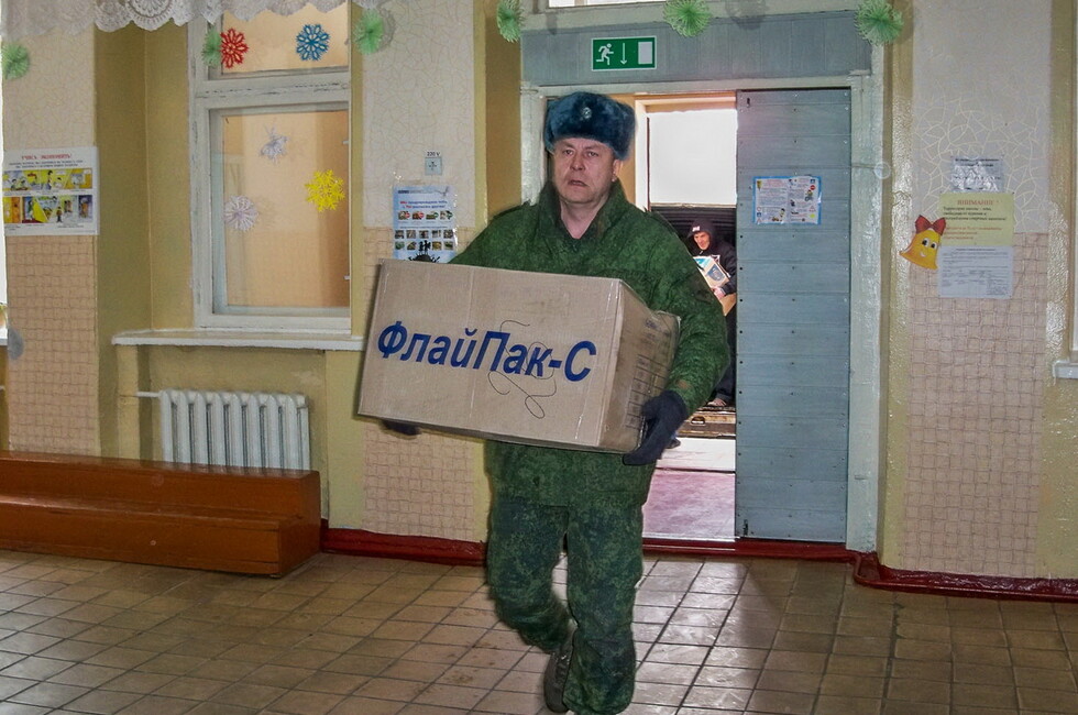 Фото: Оперативное командование ДНР