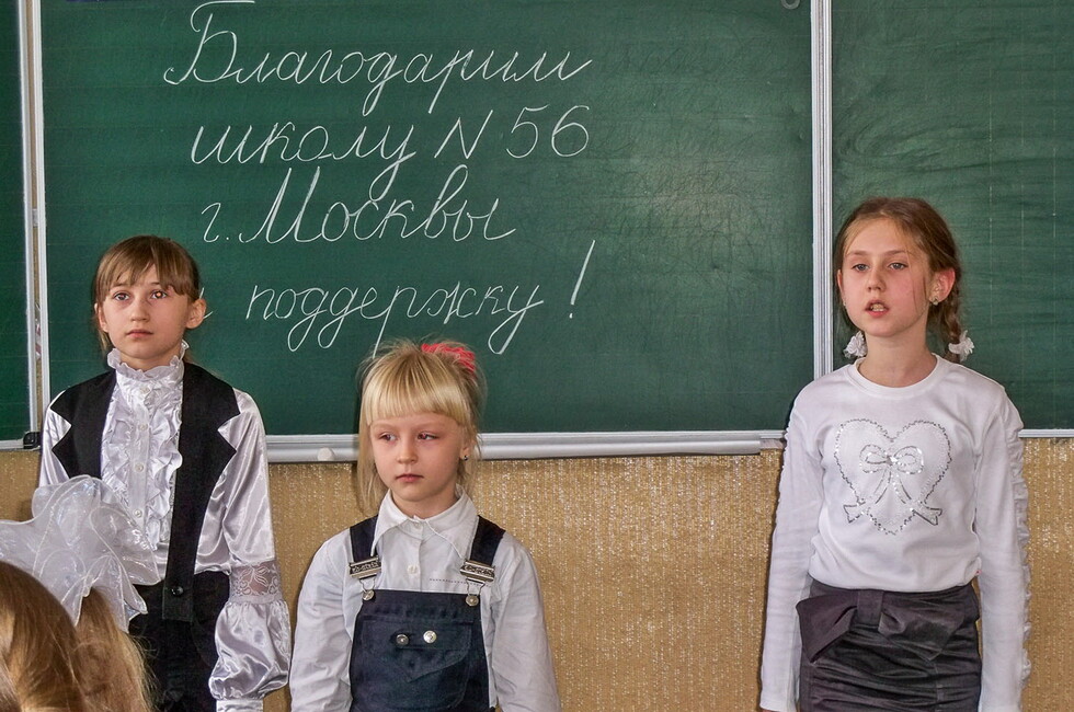 Фото: Оперативное командование ДНР