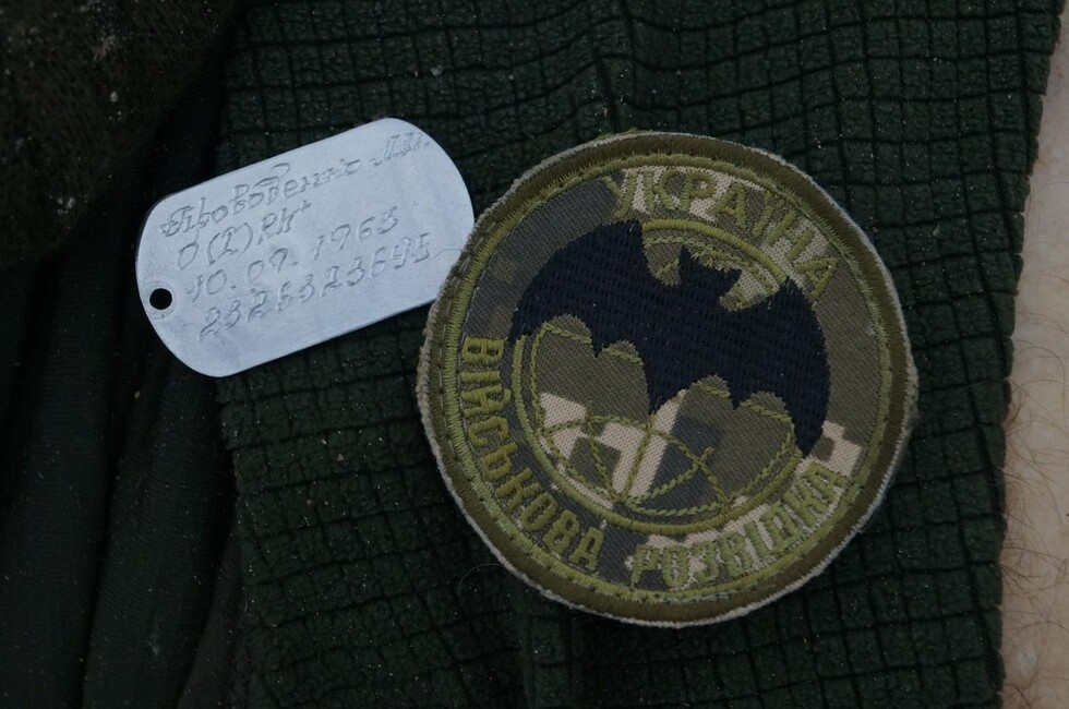 Фото: Оперативное командование ДНР