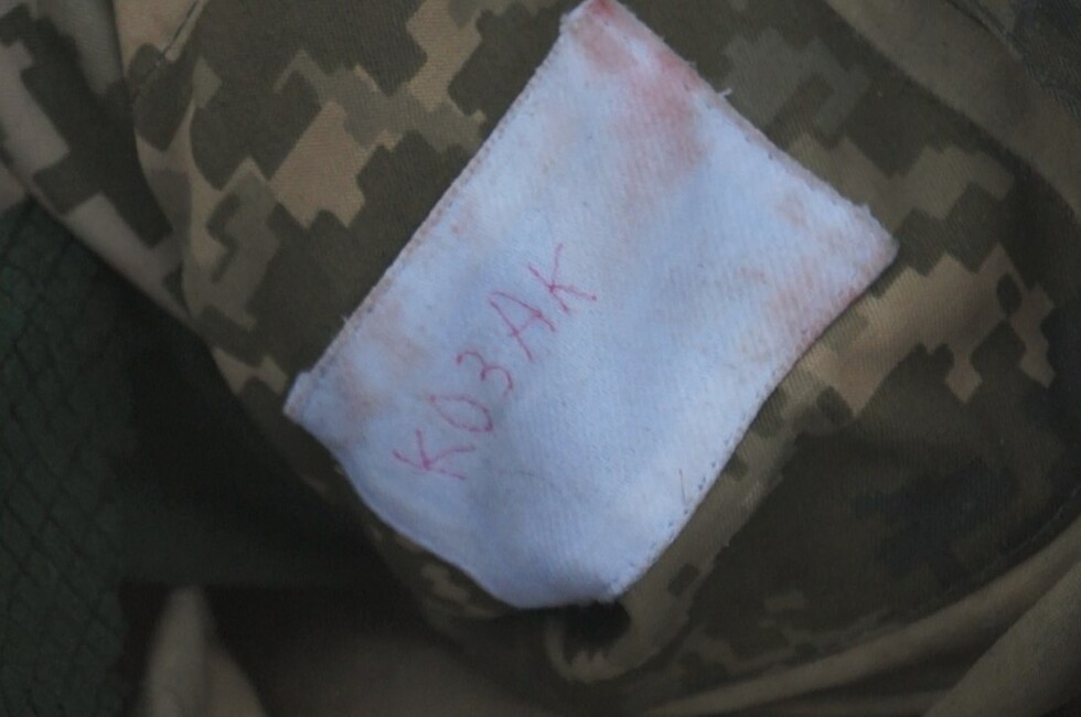 Фото: Оперативное командование ДНР