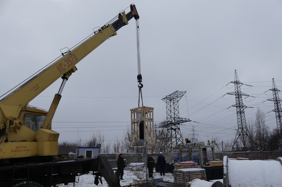 Фото: Минугля