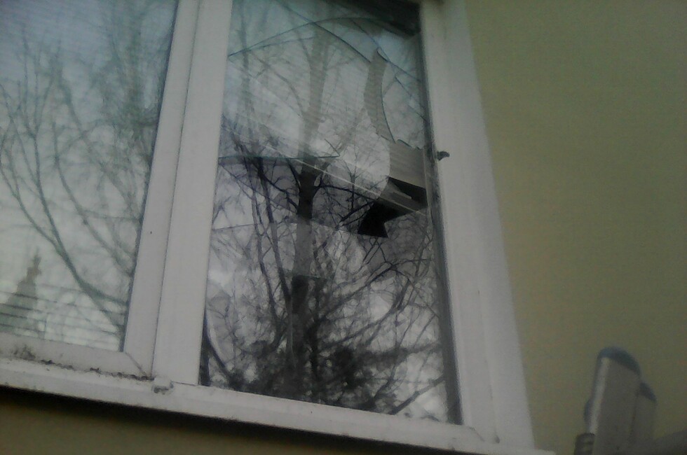 Оперативное командование ДНР