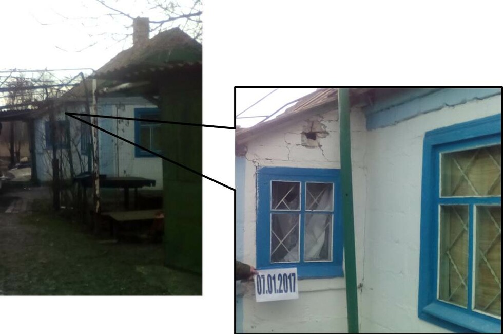 Оперативное командование ДНР