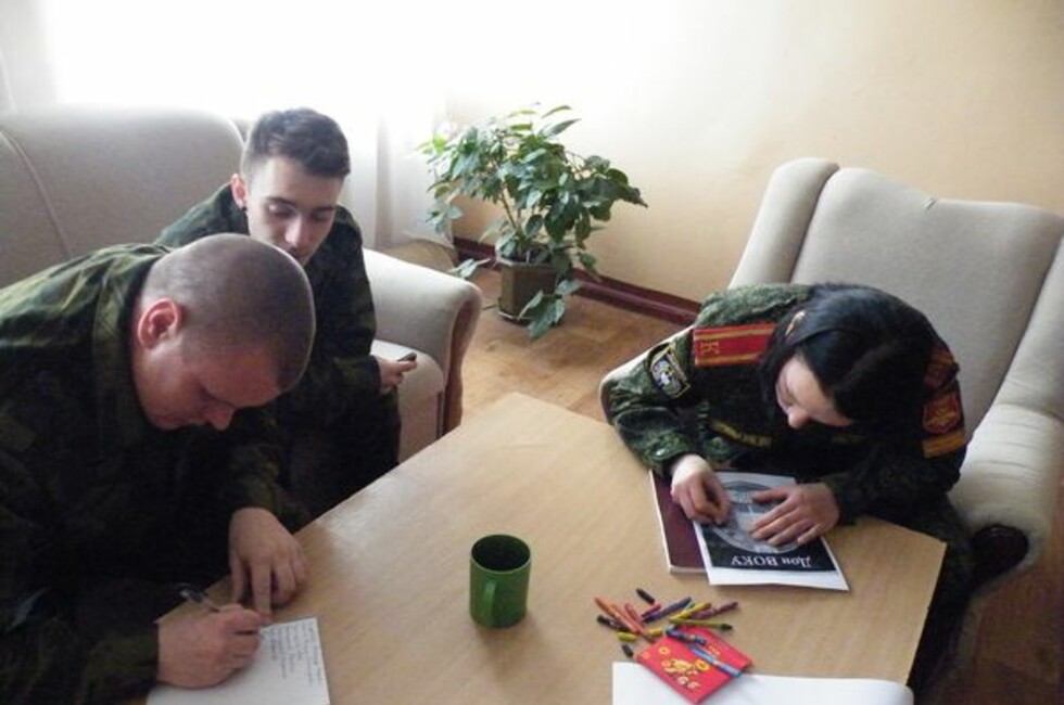 Фото: Минобразования ДНР