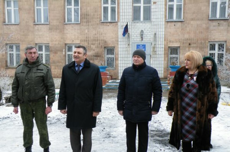 Фото: Минобразования ДНР