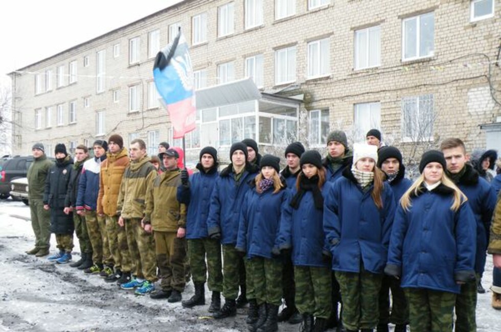 Фото: Минобразования ДНР