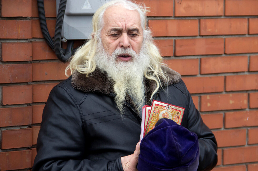 Фото: Минобороны