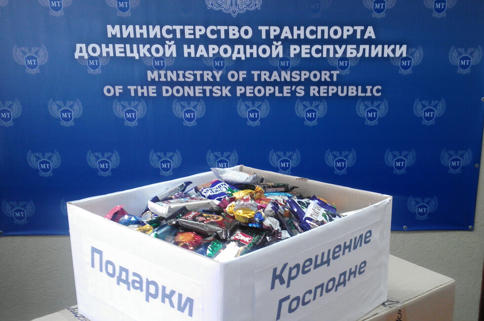 Фото: Минтранс ДНР