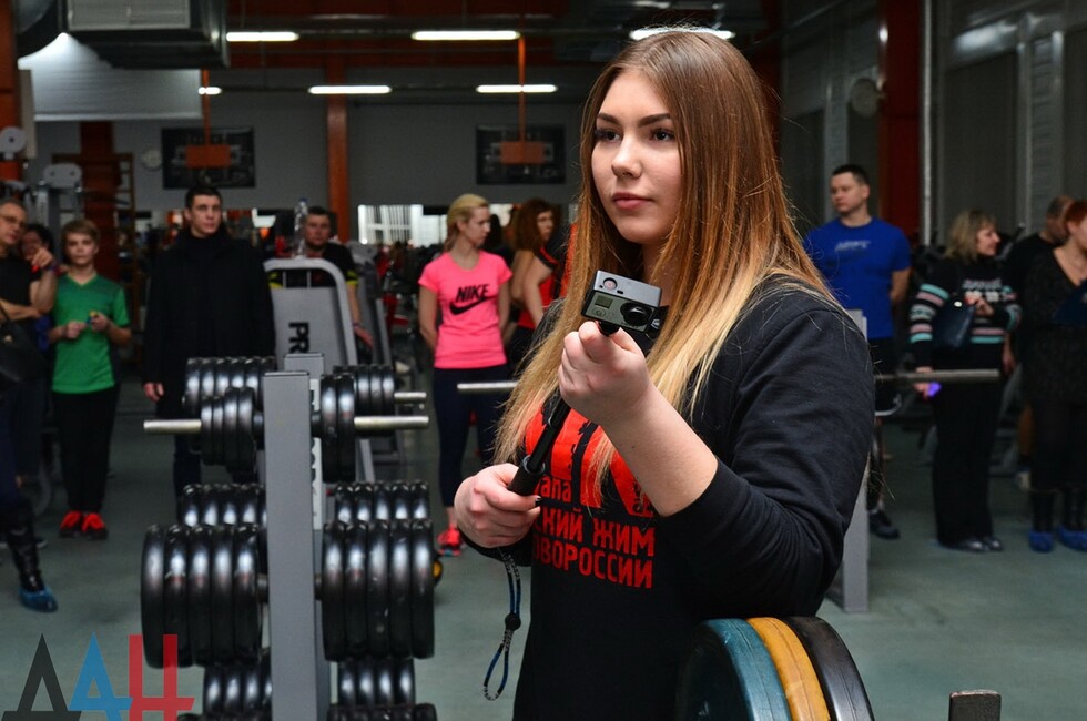 Фото: Донецкое агентство новостей