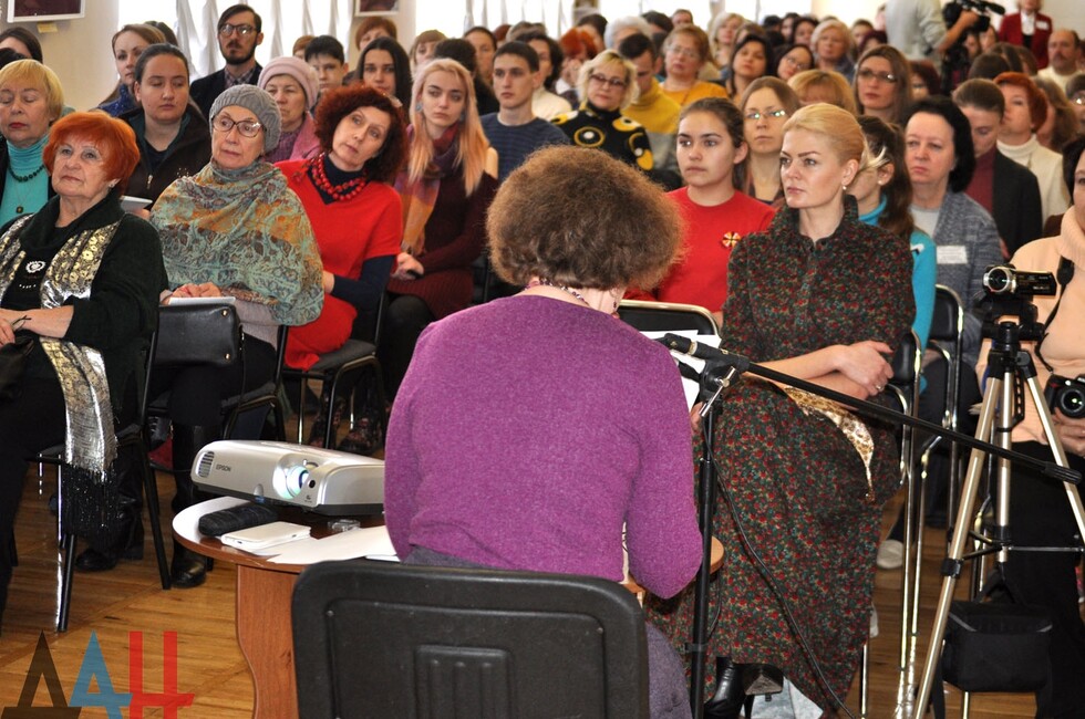 Лекция искусствоведа из Москвы Елены Грибоносовой-Гребневой