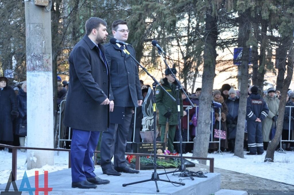 Захарченко митинг на Боссе. Памятник жертвам обстрела на Боссе. Митинг убили