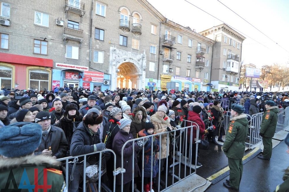 Старые фото боссе донецк