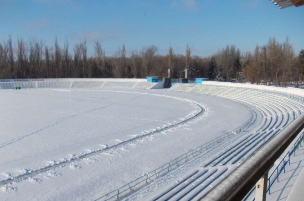 Фото: Администрация Шахтёрска