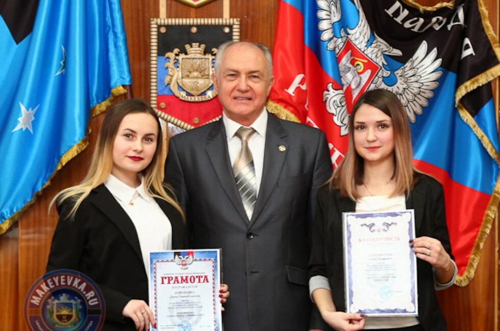 Фото: Администрация Макеевки