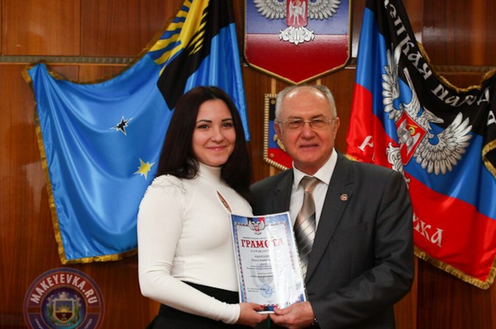 Фото: Администрация Макеевки