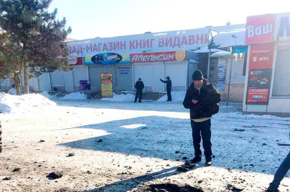 Фото: пресс-служба администрации Донецка