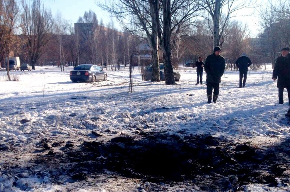 Фото: пресс-служба администрации Донецка