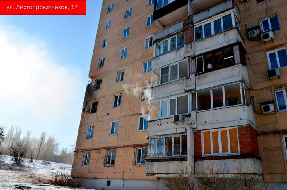 Фото: пресс-служба администрации Донецка